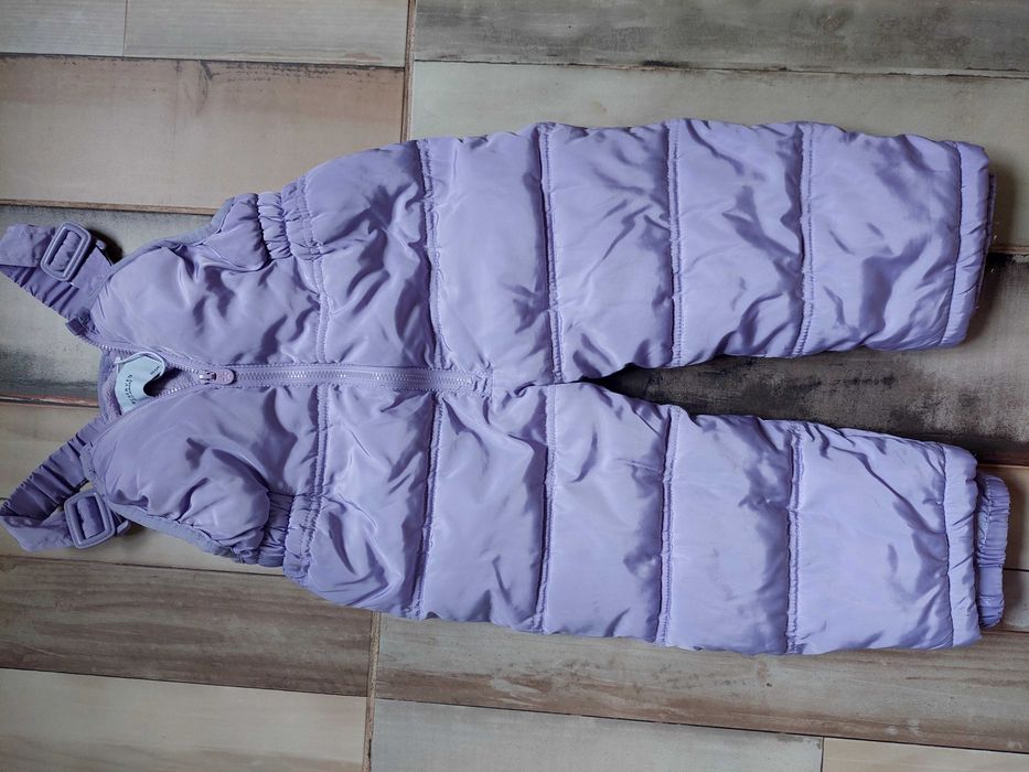 Панталон с подплата и тиранти зимен лавандула Reserved