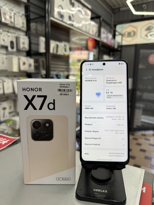 Honor X7d 8GB/256GB