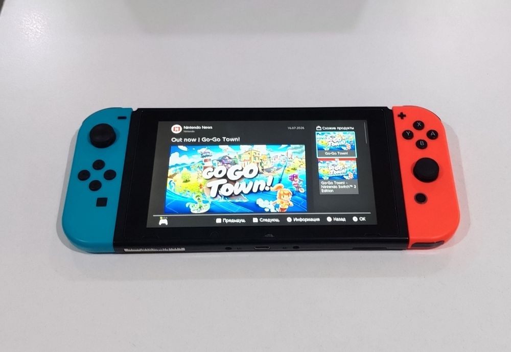 NINTENDO SWITCH Игровая приставка