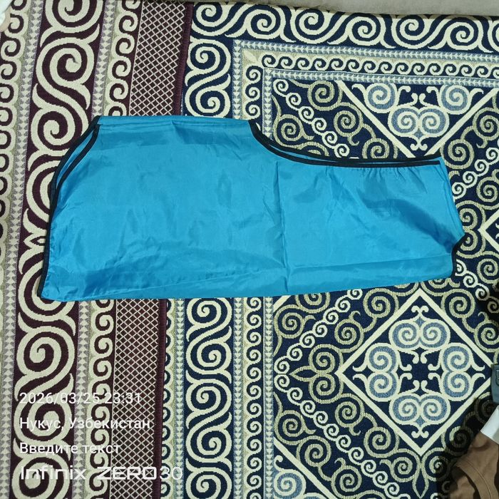 Форма для спорта и работа