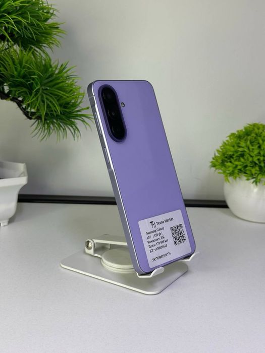 Телефон Samsung Galaxy A57