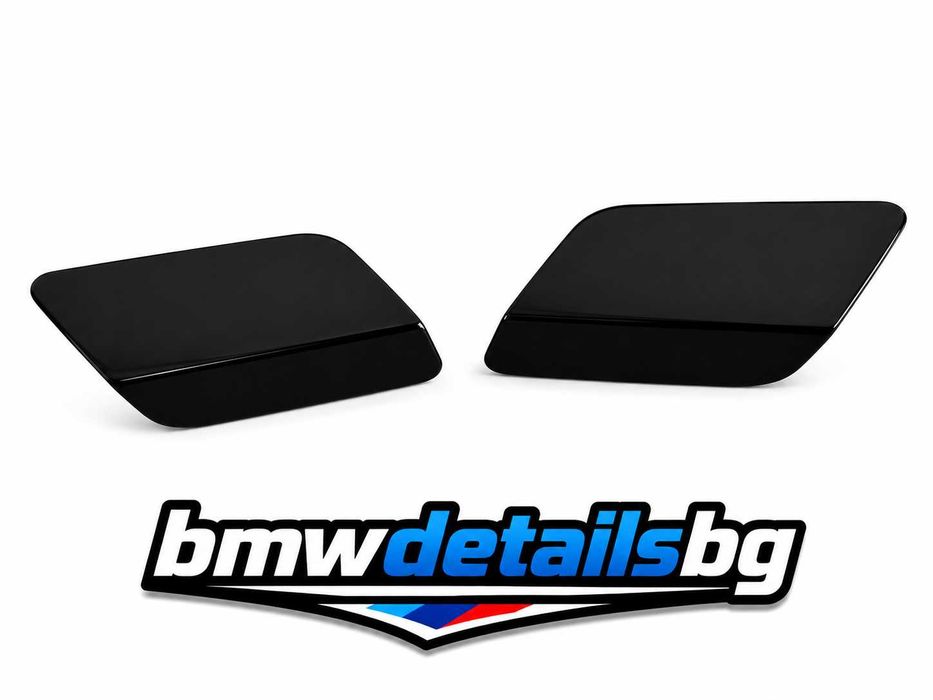 Капачки пръскалки фарове BMW e92/e93 LCI