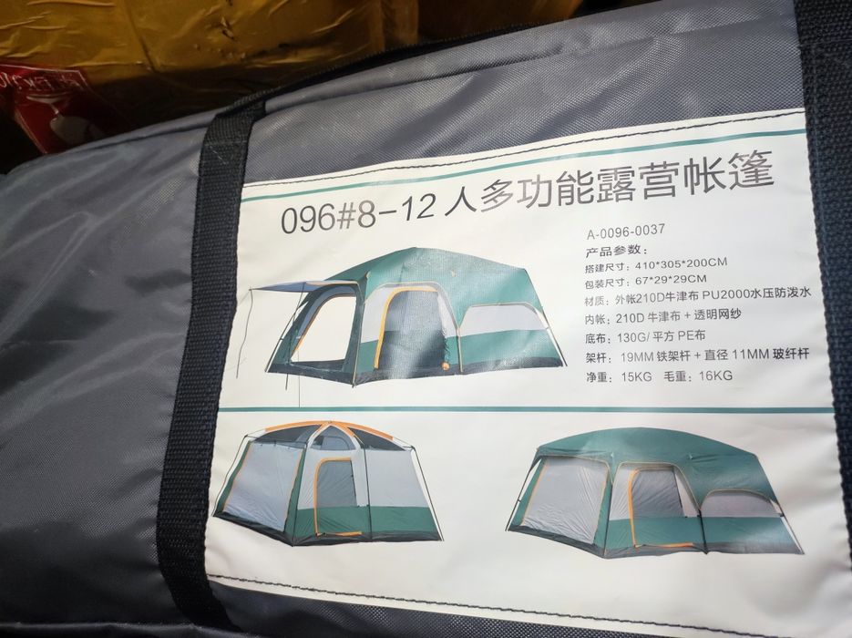 8-12 местная многофункциональная кемпинговая палатка