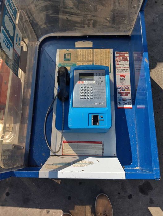 Стар уличен телефон с фонокарти Булфон и Бетком, антикварни 3 броя