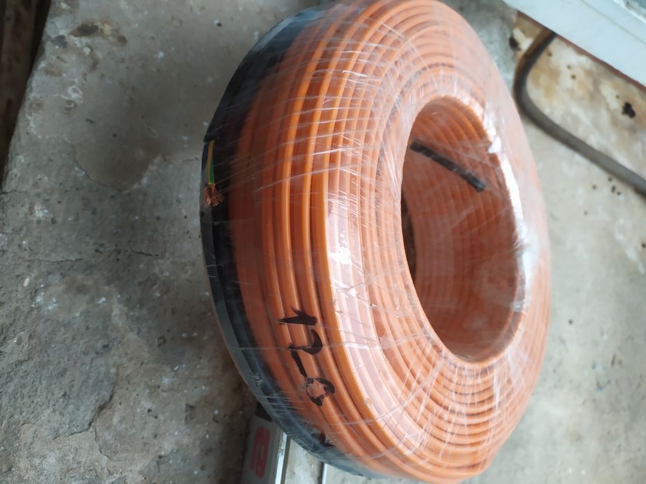 Srochna issiq pol elektrcheski sotiladi