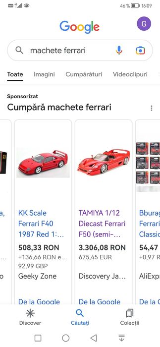 Machete Ferrari originale