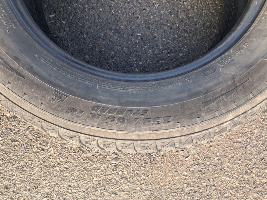 Балоны четыре штуки