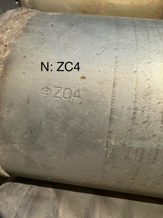 AD BLUE катализатори