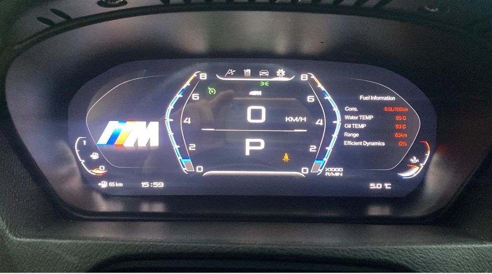 Bord digital cockpit BMW X5 X6 E70 E71