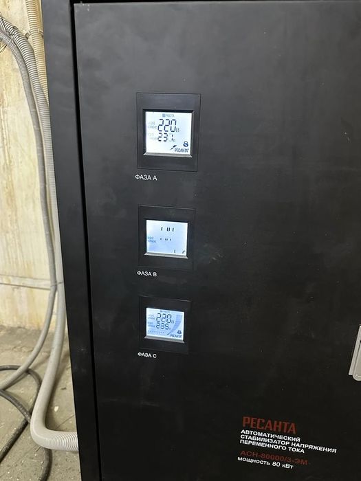 Ремонт сварочных  Н. Тлендиева 36