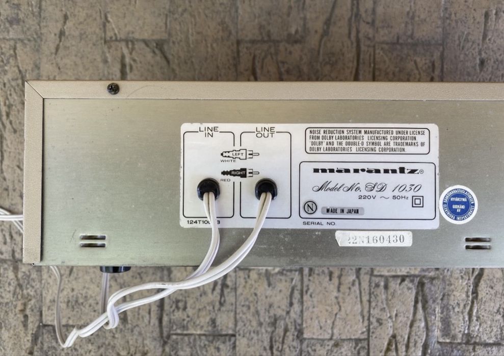 Marantz SD 1030 Marantz