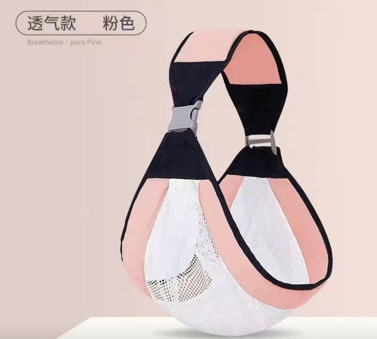 Новый слинг кенгуру