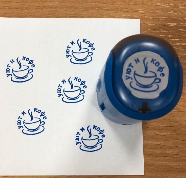 Печат ва штамплар.Arzon sifatli.