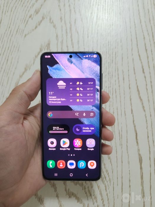 Samsung s21 5g Vietnam