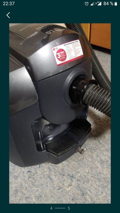 Моющий пылесос LG