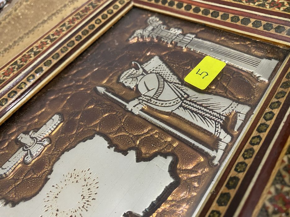 Стара арабска картина