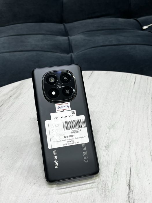 Xiaomi Redmi Note 14 Pro 5G