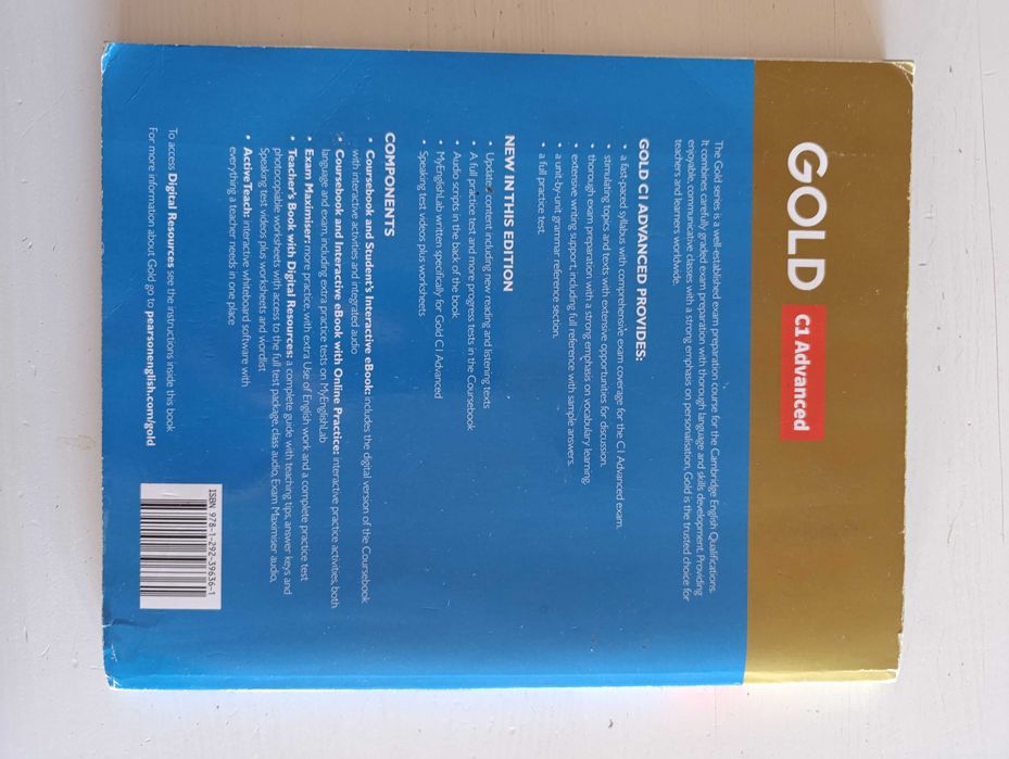 Английски език за 10,11,12