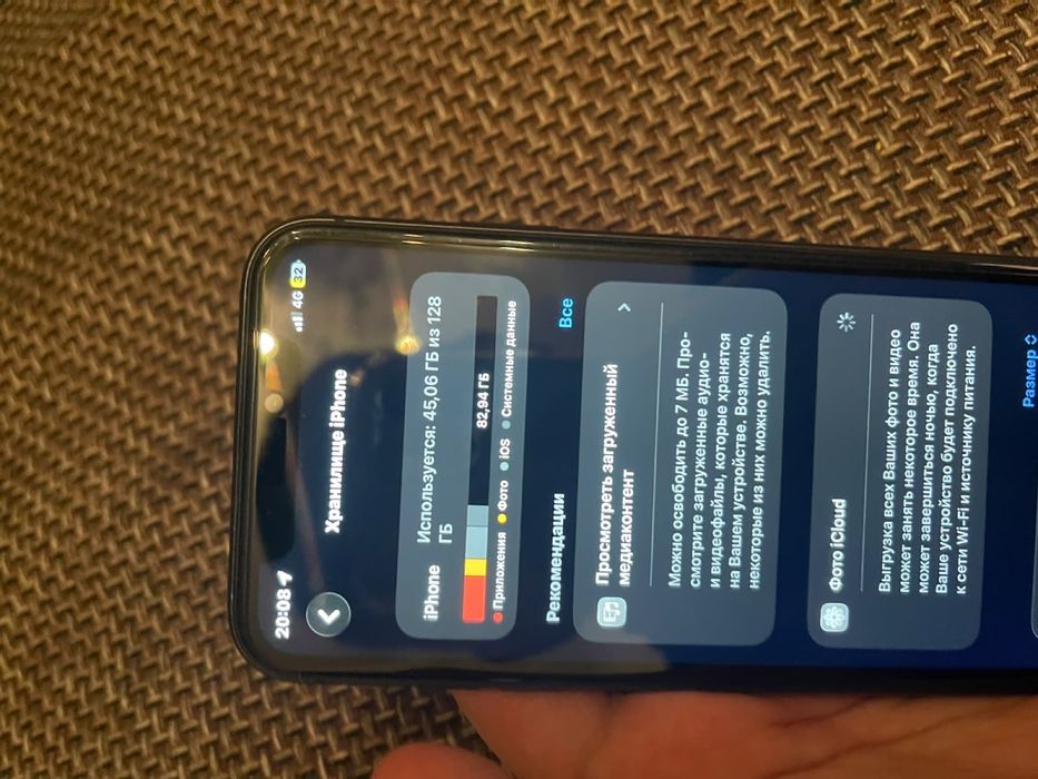 iphone 11 128гб.