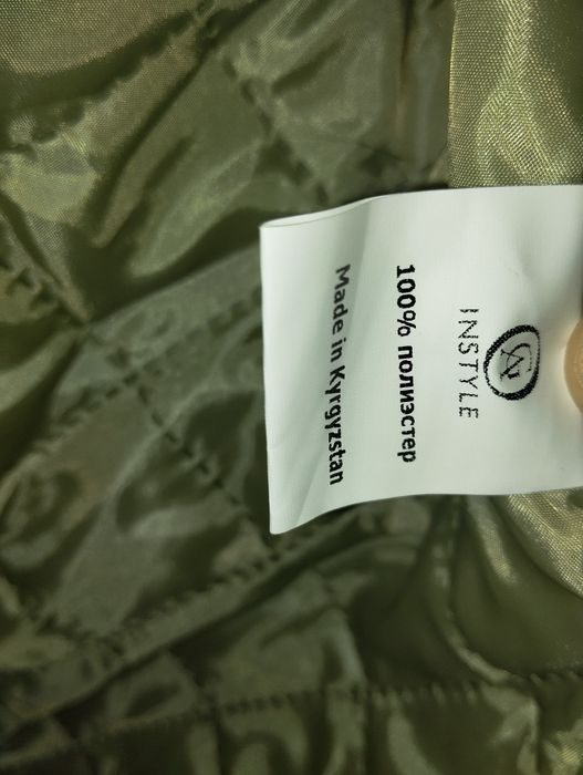 Продам пальто,новое.