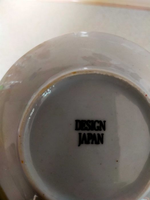 Продаётся новый кофейный сервиз