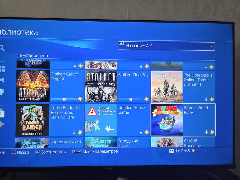 Продам PS4 slim PS+deluxe