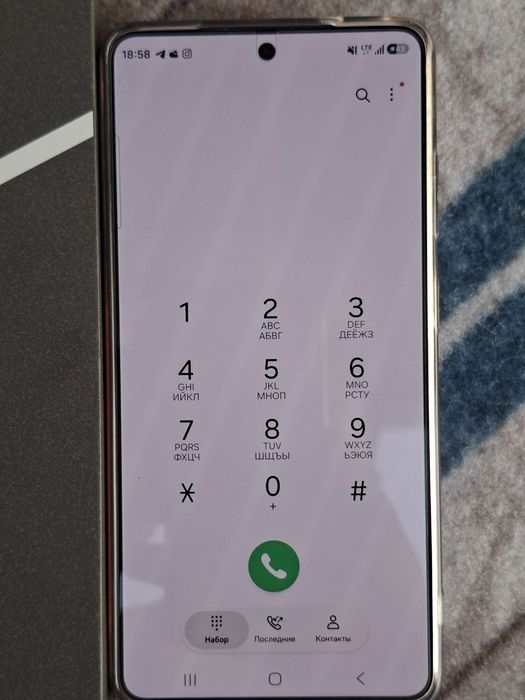 Samsung S26 ultra