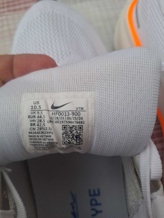 Маратонки  Nike.