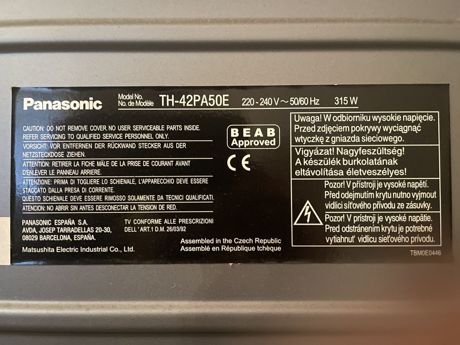 Плосък телевизор Panasonic с вградена маса