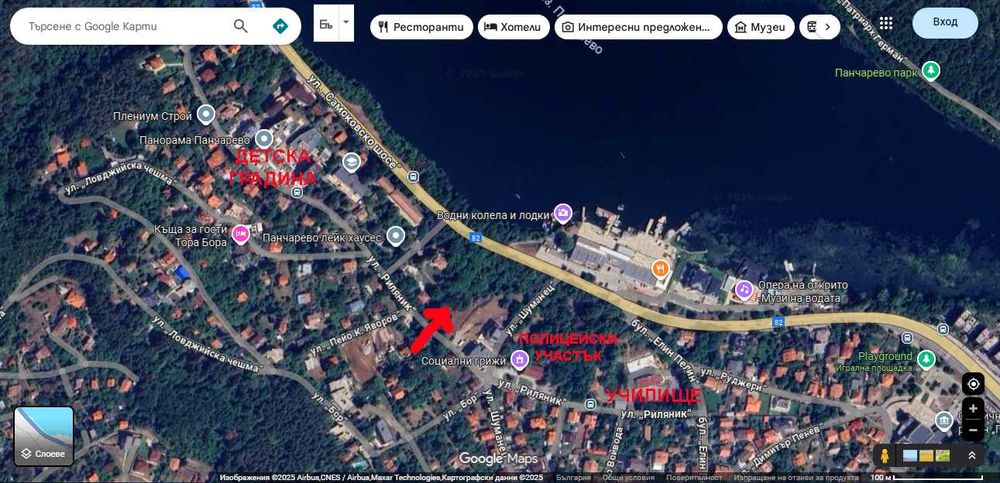 Продава се Парцел в с. Панчарево, Област София-град - 1100 кв.м за 204 €/кв.м - Снимка #6