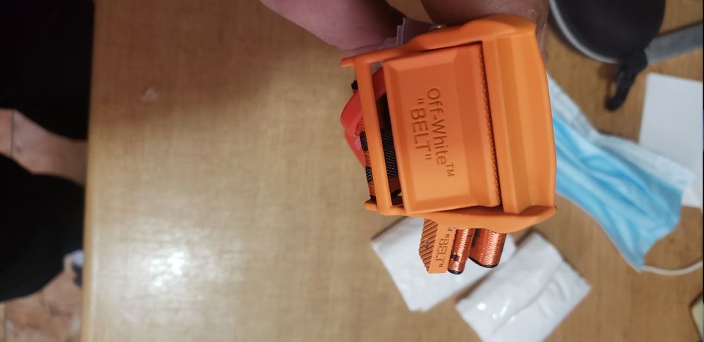 Curea Off white belt