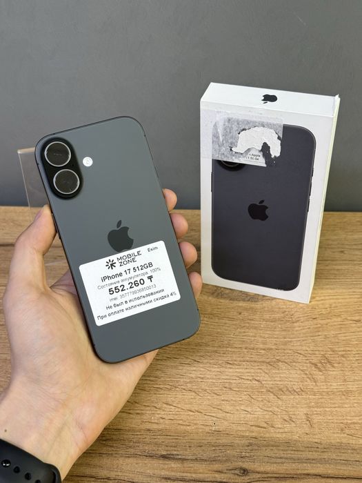 Iphone 17 512 GB 100% 0-цикл | Mobile Zone