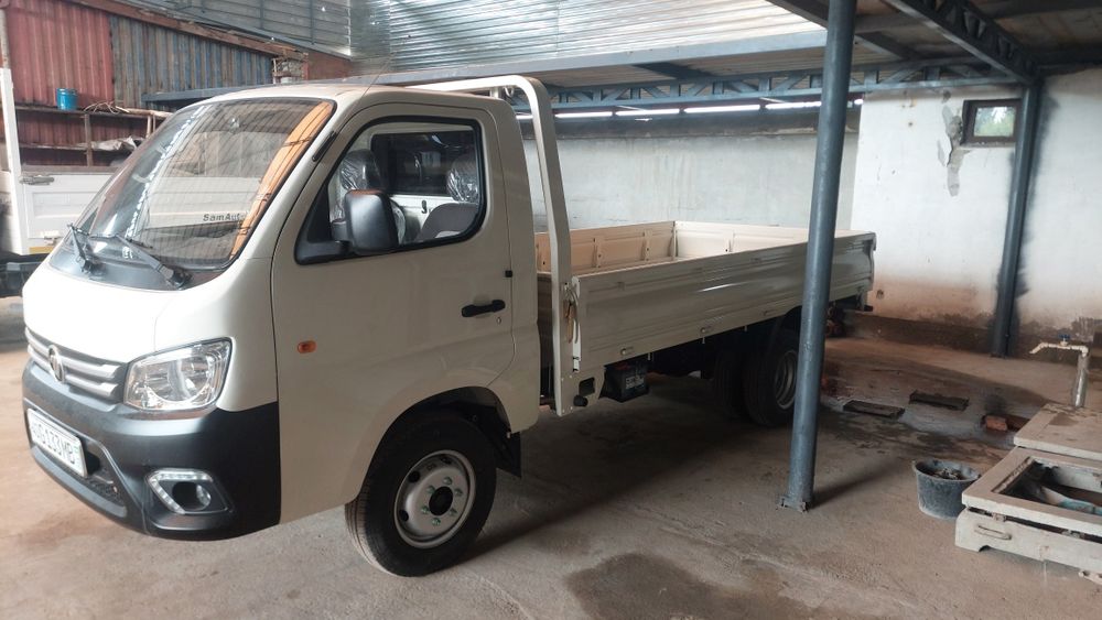 Фатон сотилади .