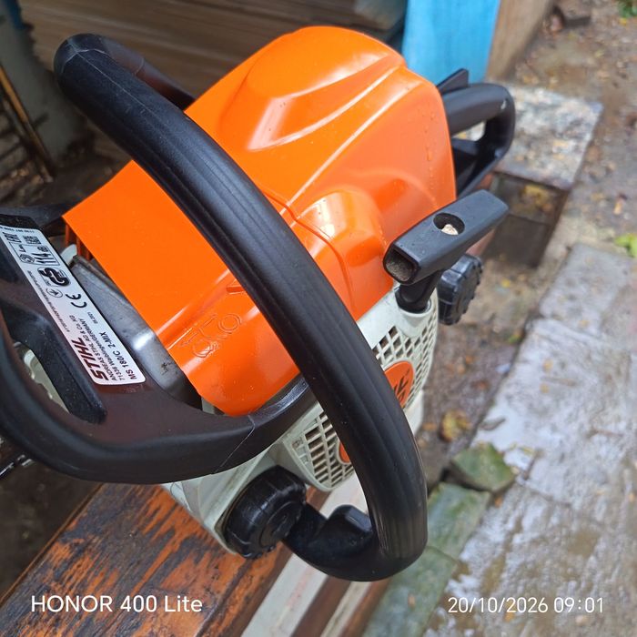 Stihl ms180/c 2-mix
