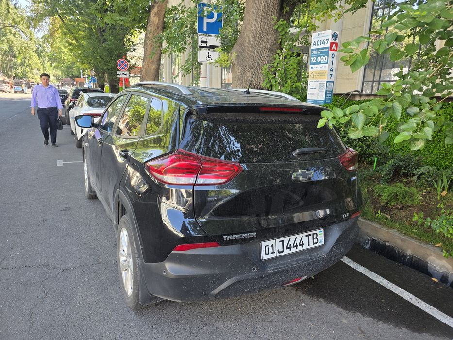 Tracker 2 LTZ plus