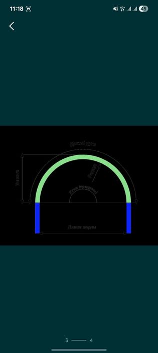 Трубогиб для  квадратный трубы услуги