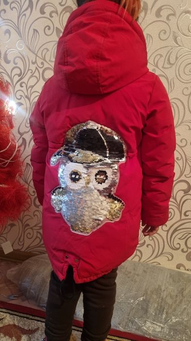 Детская зимняя куртка