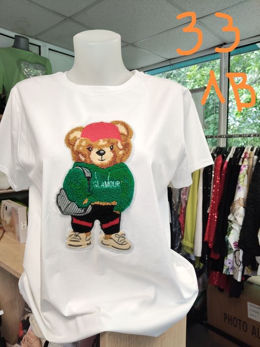 Дамски тениски и блузи