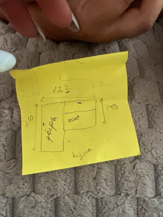 Окно с дверью(уже демонтировано)