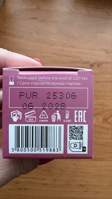 Спрей за коса Cocosolis нов