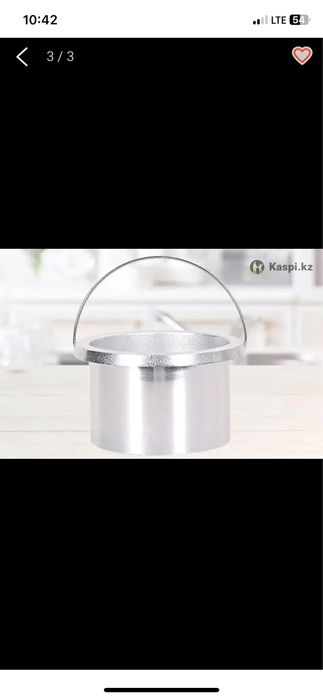 Мармит для шоколад