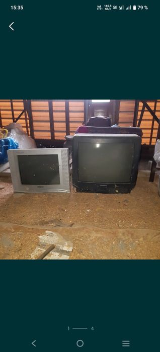 Продам телевизор