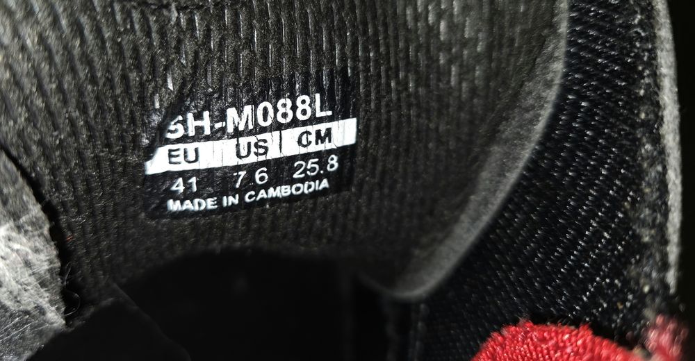 Обувки Shimano spd