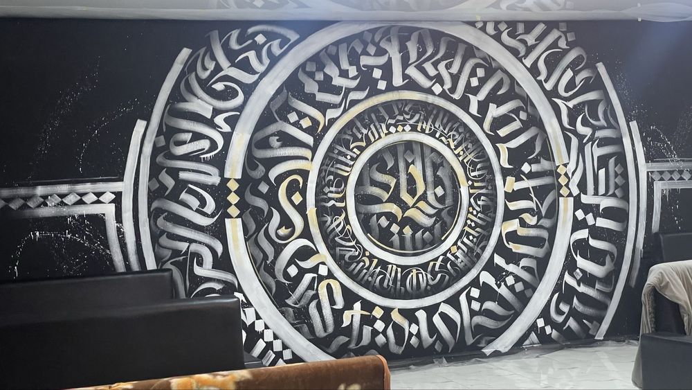 Dizayn rassom xudojnik дизайн рассом художник