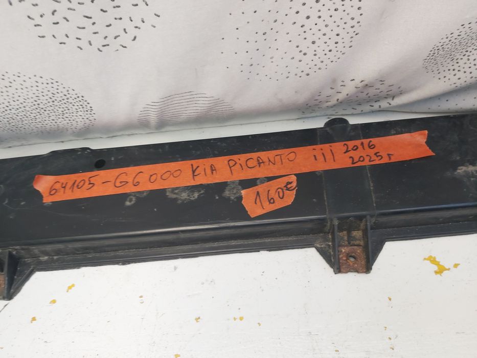 Очиларка преден панел  Kia Picanto 2016/25г