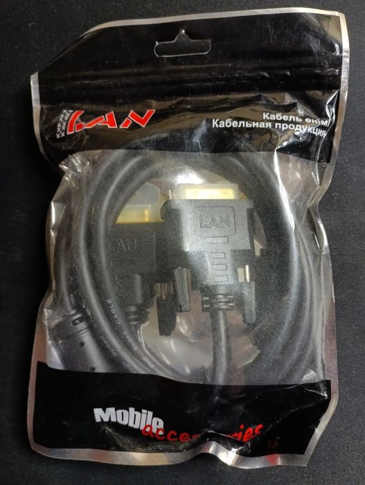 Продам компьютерные