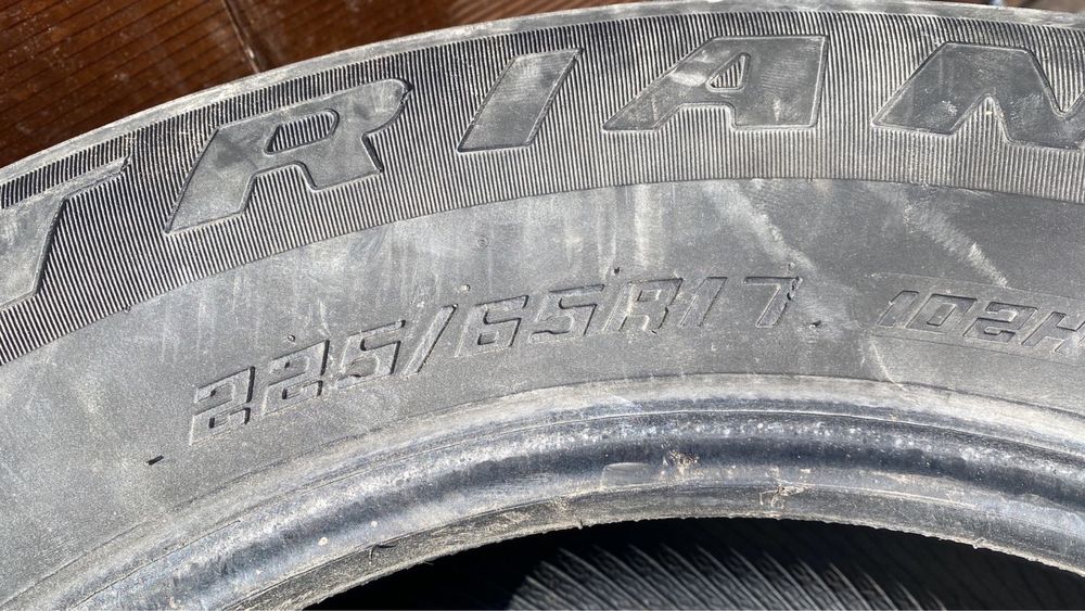 Продам летние покрышки