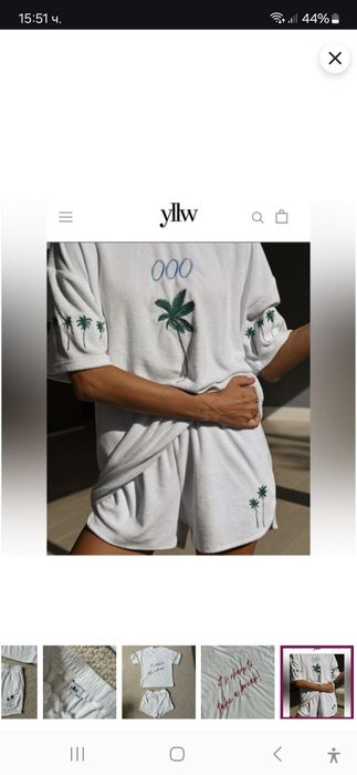 Сет от 2 части,нов