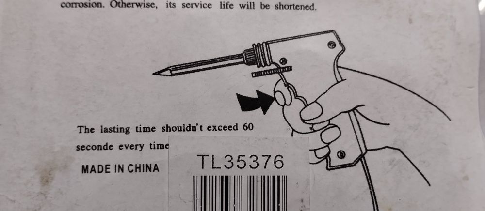 Паяльник - для точечной сварки.