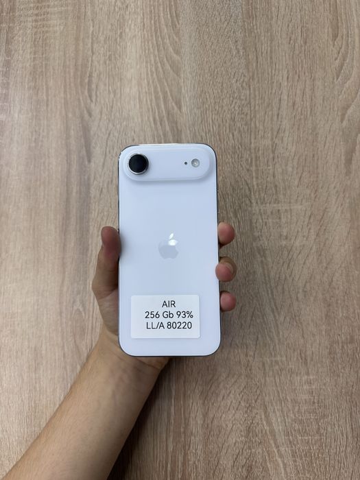 iPhone 17 Air